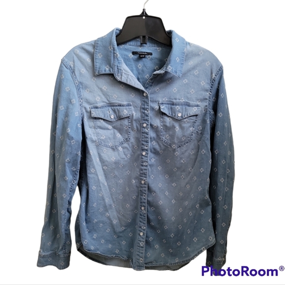 💥Host Pick💥 Tahari vintage denim blouse - Picture 1 of 1